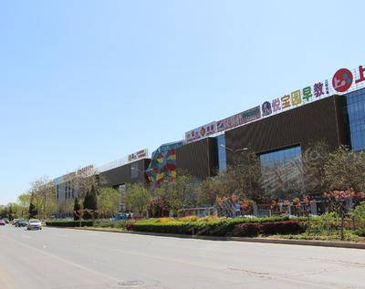 北京驰原集团会议中心场地环境基础图库